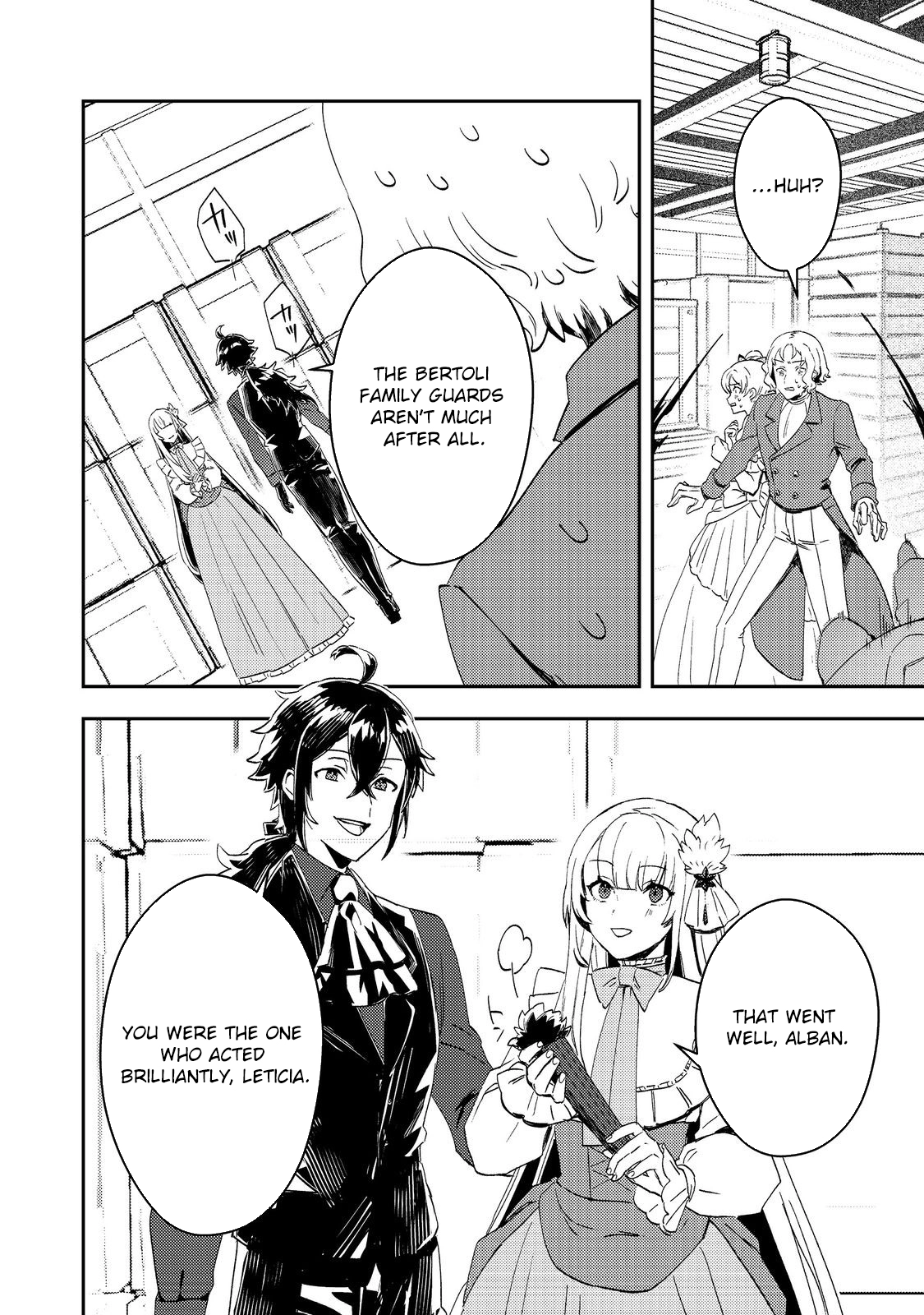 The Lazy Villainous Noble and the Dumped Villainess Became the Strongest Couple. Chapter 5 Page 24